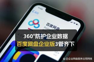 江南电竞押注平台下载app